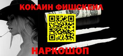 скорость Бузулук