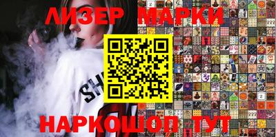 скорость Бузулук