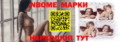 скорость Бузулук