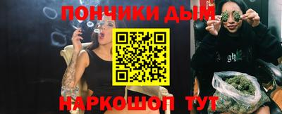 скорость Бузулук