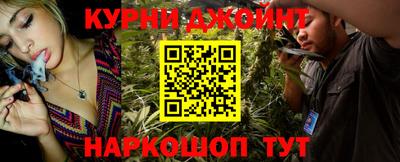 скорость Бузулук