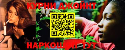 соль ск Будённовск