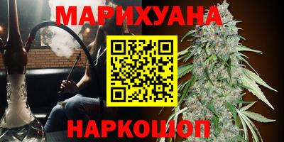 скорость Бузулук