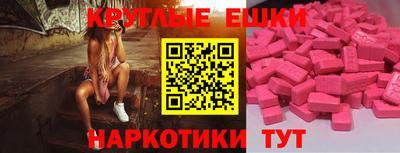 скорость Бузулук