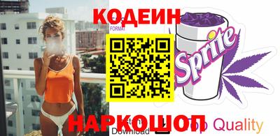 скорость Бузулук