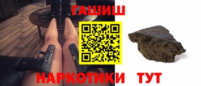 скорость Бузулук